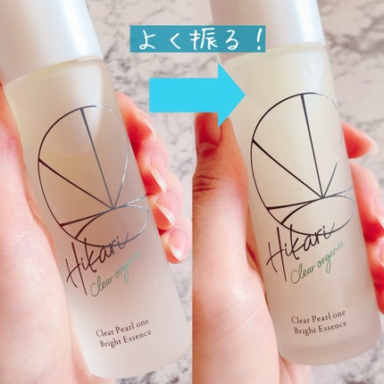クリアパールワン ブライトエッセンス/HIKARI CLEAR オーガニック/美容液を使ったクチコミ(3枚目)