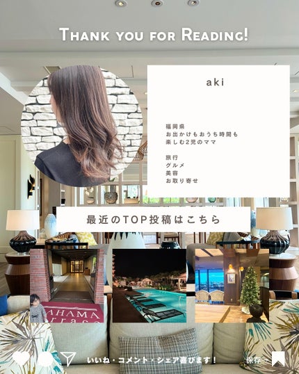 マグネシウムプラスエスシン ボディー かっさ マッサージ クリーム/b.clinicx/ボディクリームを使ったクチコミ(7枚目)