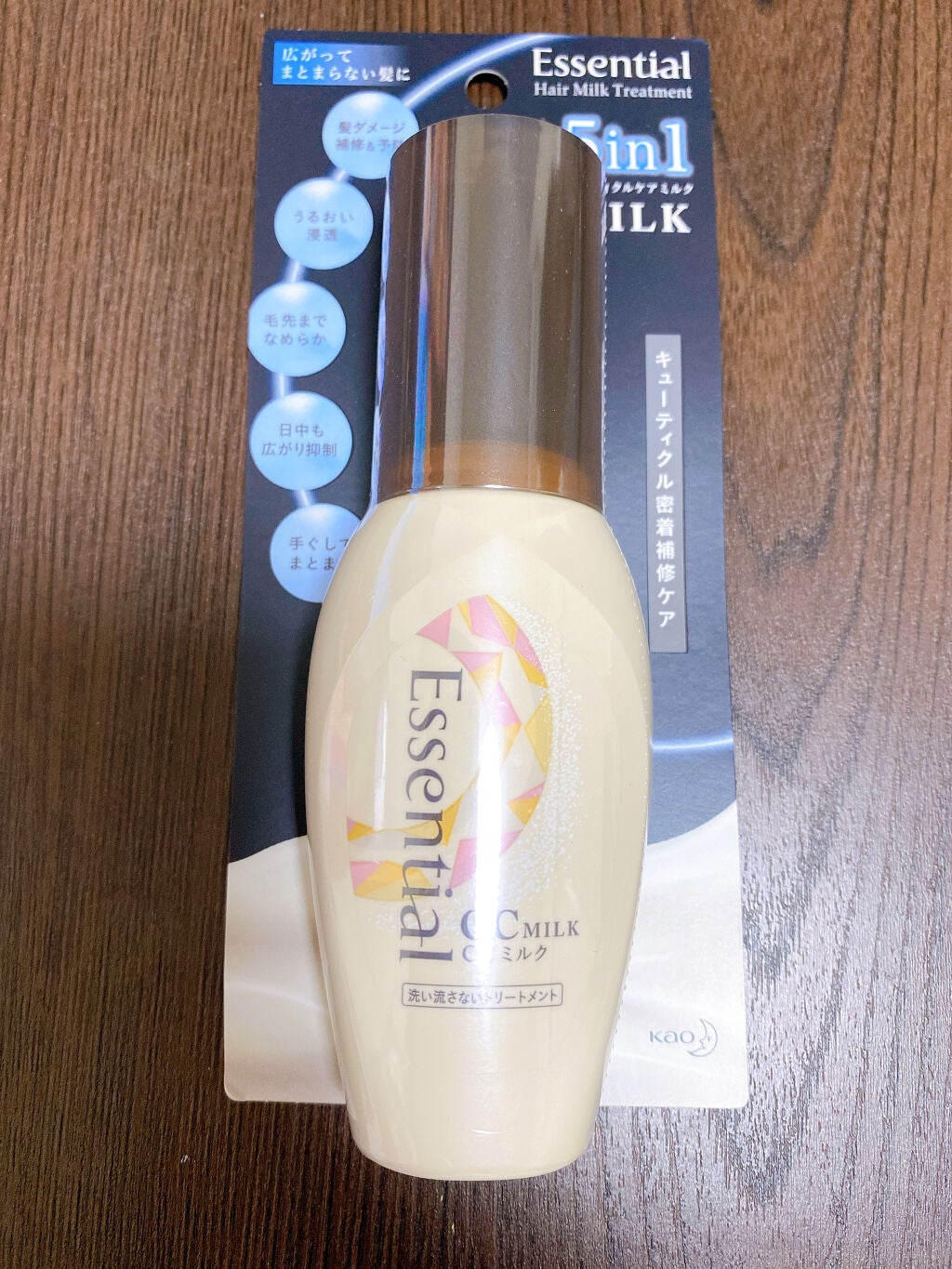 CCミルク/エッセンシャル/ヘアミルクを使ったクチコミ(1枚目)