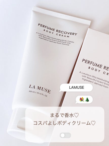 パフュームリカバリーボディクレンザーブロッサム/ラミューズ/ボディソープを使ったクチコミ(1枚目)