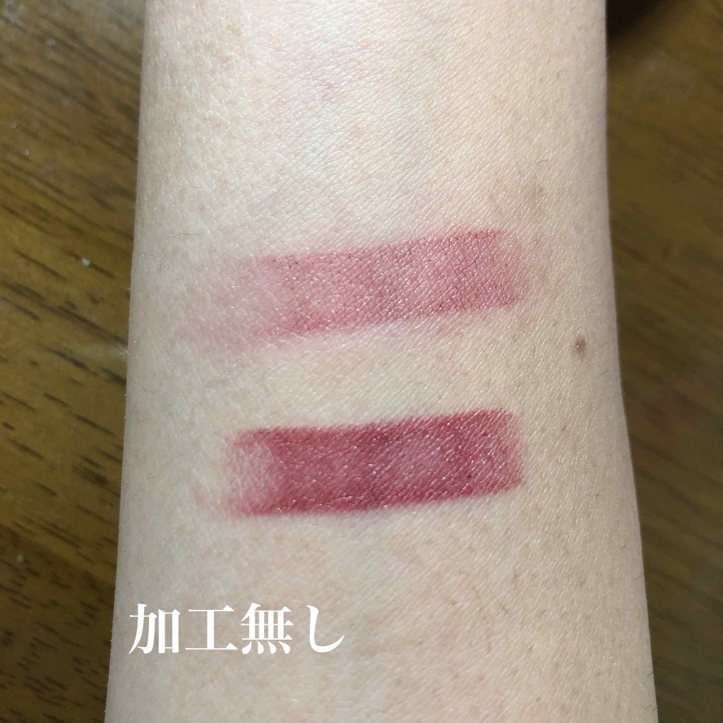 口紅(詰替用)/ちふれ/口紅を使ったクチコミ(2枚目)