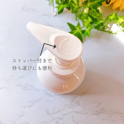 Wクレンジングジェル ユズ/Nursery(ナーセリー)/クレンジングジェルを使ったクチコミ(2枚目)