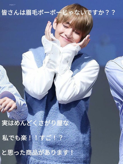 çã®ãæå
¥ãã»ãã/DAISO/ãã®ä»ãããã»ããã䜿ã£ãã¯ãã³ãïŒ1æç®ïŒ