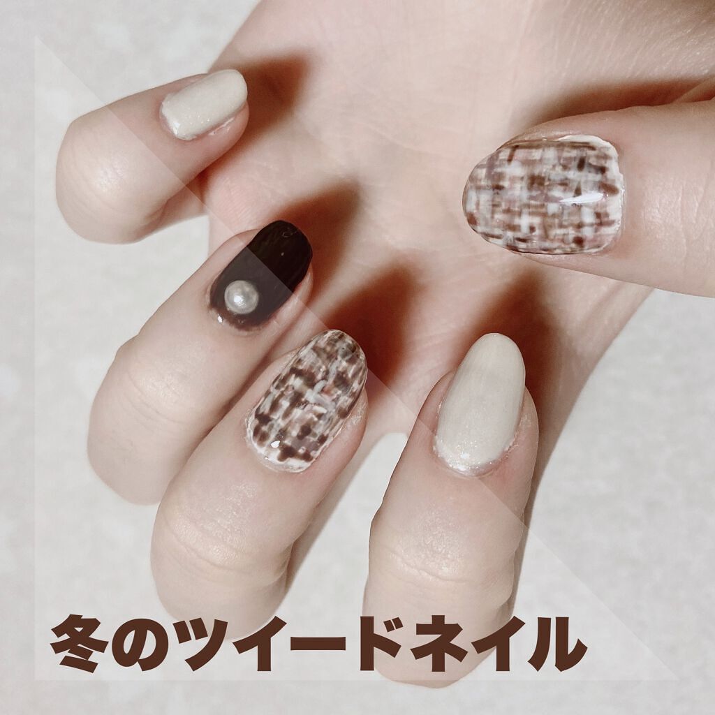 ジェルネイル（ライト対応）/セリア/ジェルネイルを使ったクチコミ（1枚目）