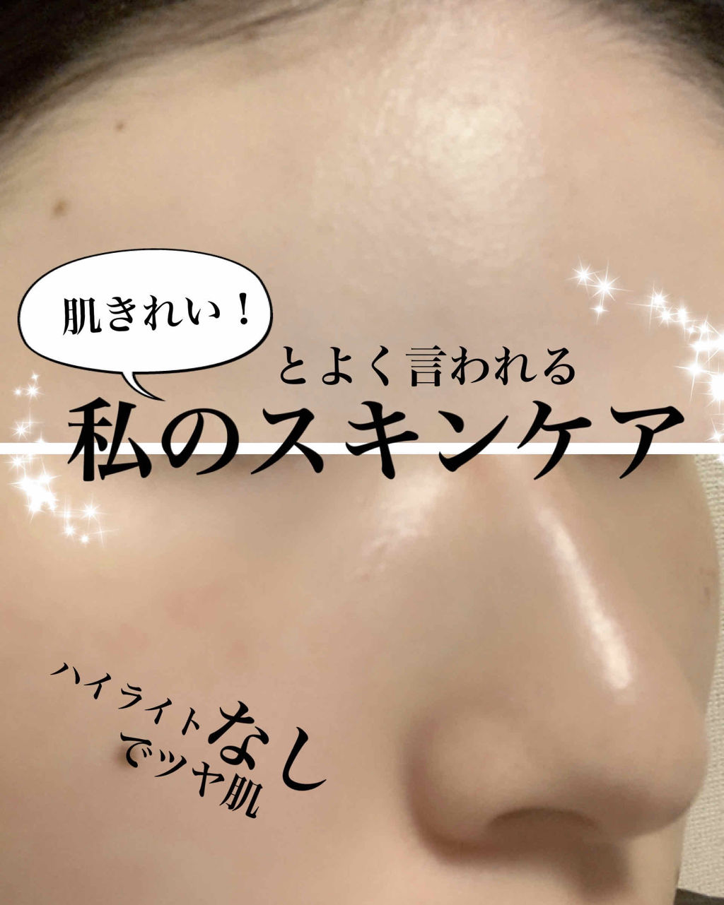 ブラックシュガー パーフェクト エッセンシャル スクラブ2X/SKINFOOD/洗い流すパック・マスクを使ったクチコミ（1枚目）