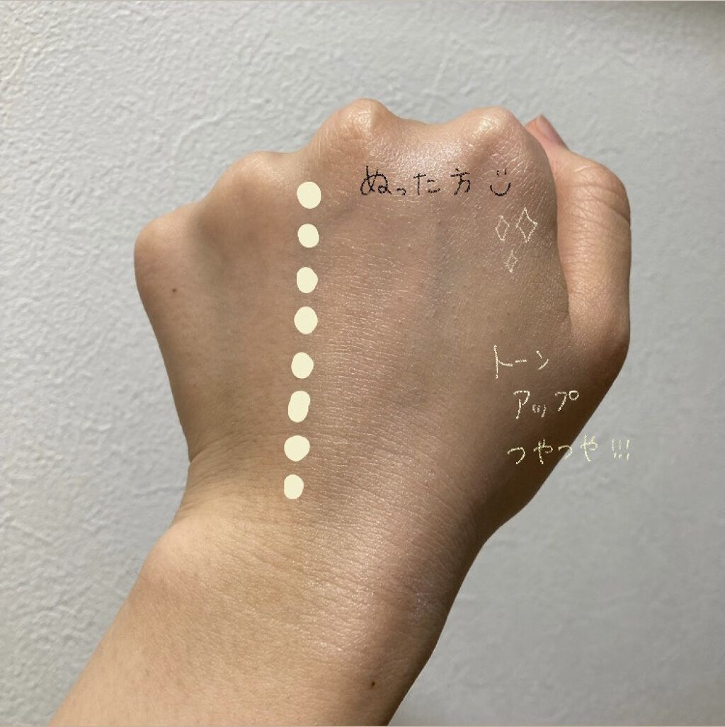 UVイデア XL プロテクショントーンアップ ローズ/ラ ロッシュ ポゼ/日焼け止めクリームを使ったクチコミ（2枚目）