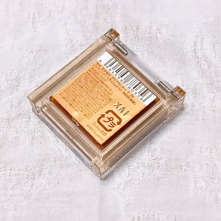 アイプランナー/excel/単色アイシャドウを使ったクチコミ(4枚目)