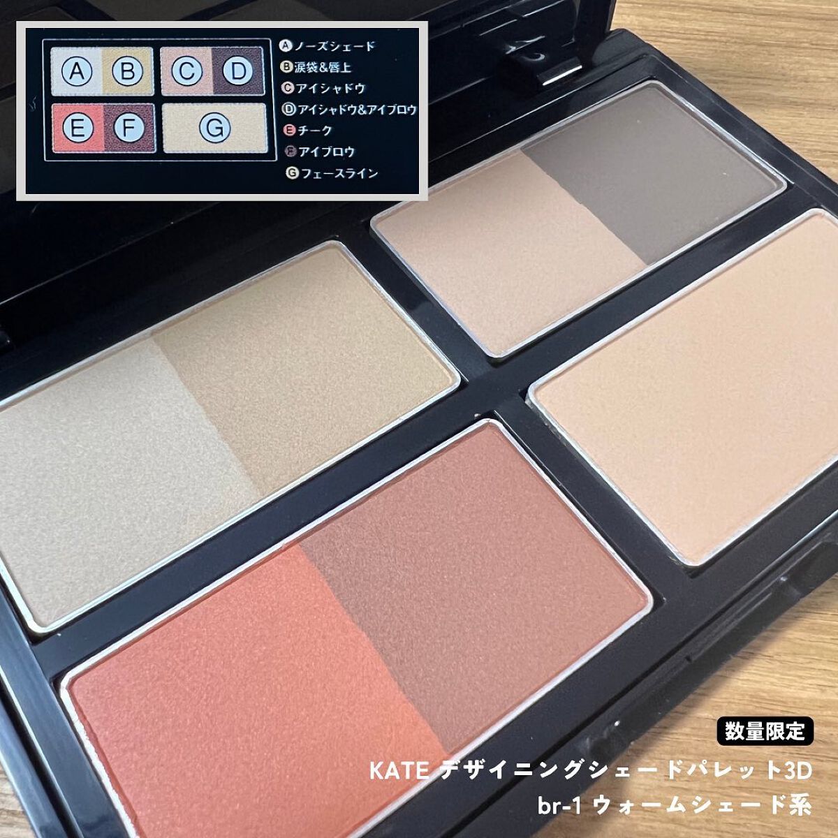 ブルーム ボックス/BLOOMBOX/その他を使ったクチコミ(5枚目)