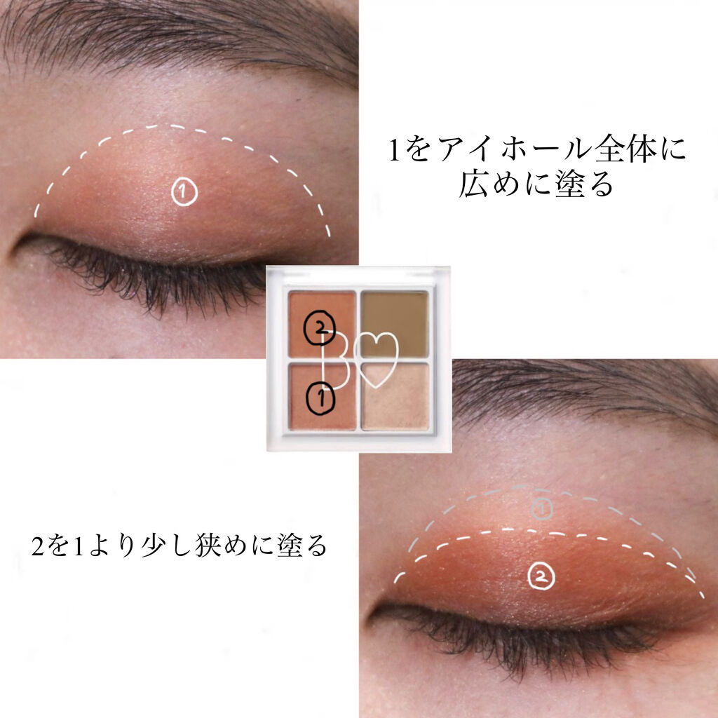 MOTE MASCARA™ (モテマスカラ)/UZU BY FLOWFUSHI/マスカラを使ったクチコミ（2枚目）