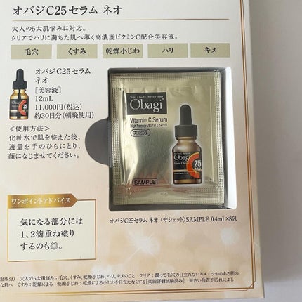 MOMO@ãã©ãã100ð«°ð» on LIPS ããªããžã®ã¹ãã·ã£ã«ãªãµã³ãã«ã»ãããã詊ãðãããæ²¢å±±å
¥ã£ãŠãŠ..ãïŒ4æç®ïŒ