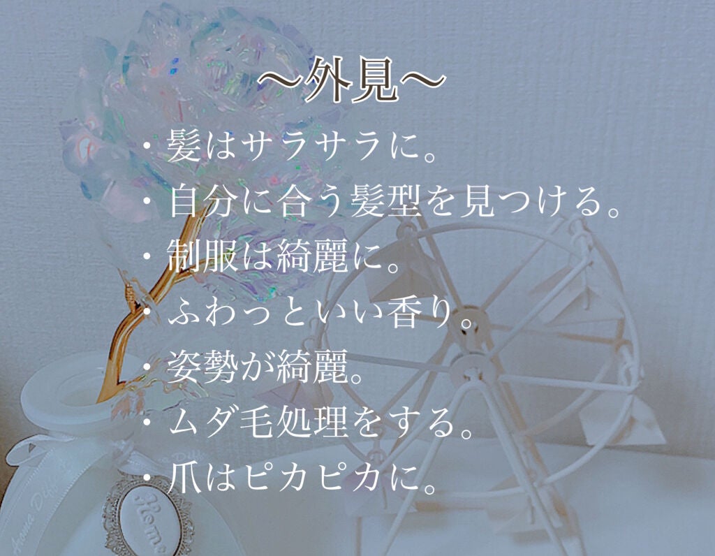 甘皮ケアオイル/無印良品/ネイルオイル・トリートメントを使ったクチコミ(2枚目)