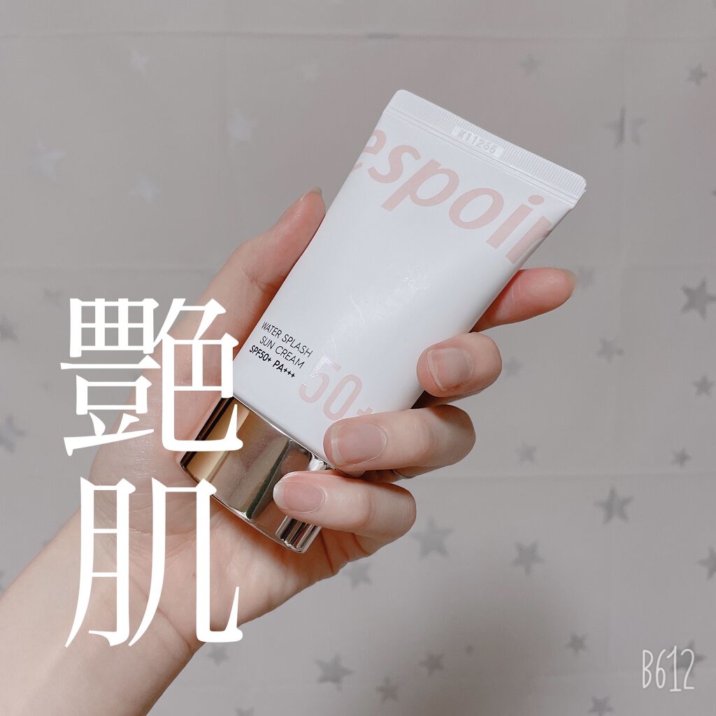 ウォータースプラッシュサンクリーム/espoir/日焼け止め・UVケアを使ったクチコミ（1枚目）