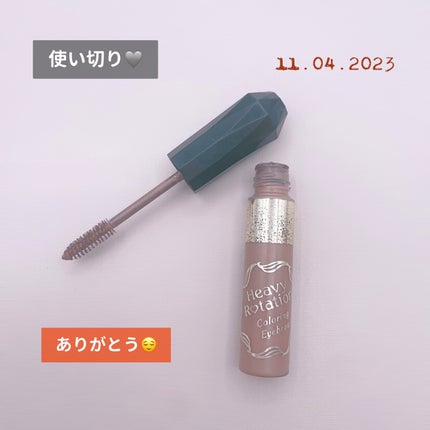 ベイビッシュ 朝ケアマスク/クリアターン/シートマスク・パックを使ったクチコミ(2枚目)