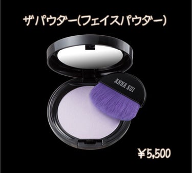 シルキー パウダー ファンデーション/ANNA SUI/パウダーファンデーションの画像