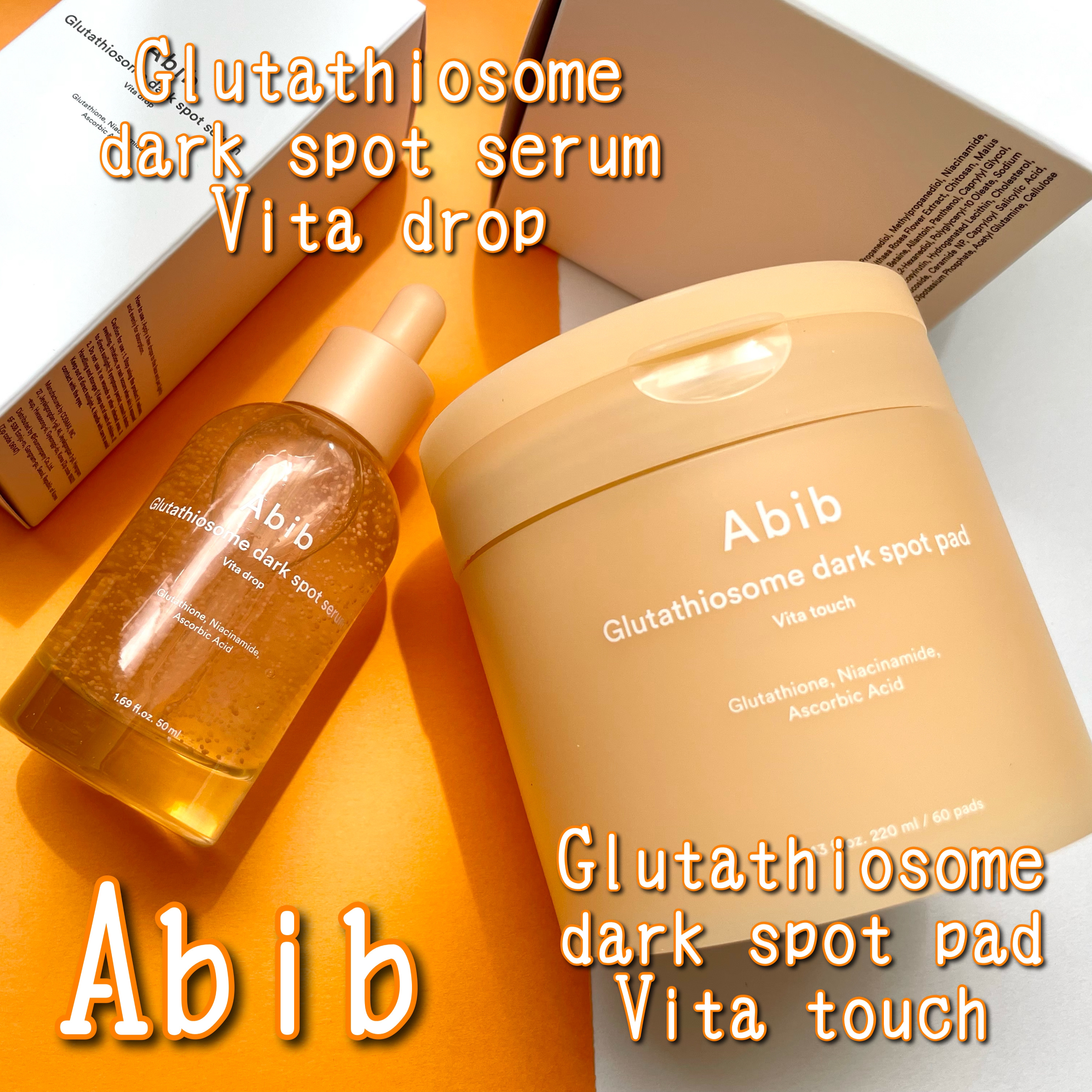 アビブ　グルタチオンソームダークスポットセラムビタドロップ/Abib /美容液を使ったクチコミ（1枚目）