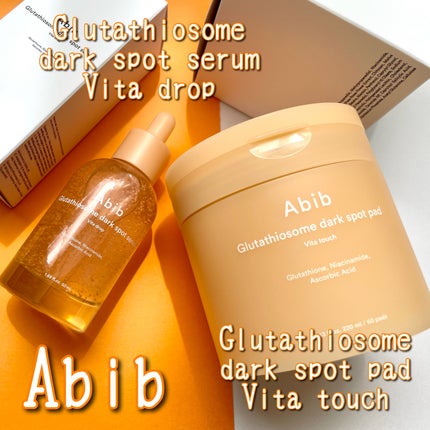 アビブ グルタチオンソームダークスポットセラムビタドロップ/Abib /美容液を使ったクチコミ(1枚目)