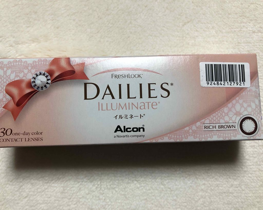 イルミネート/アルコン/カラーコンタクトレンズを使ったクチコミ(1枚目)