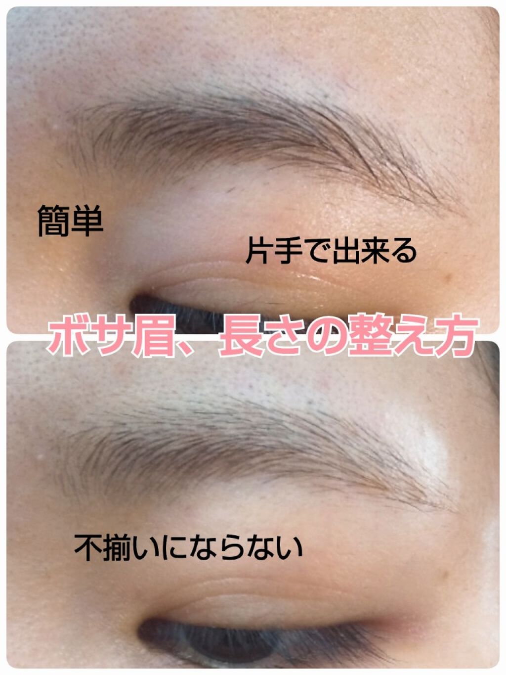 試してみた】クシ付きマユハサミ(2WAY)/貝印 | LIPS 試してみた】クシ付きマユハサミ(2WAY)/貝印 | LIPS