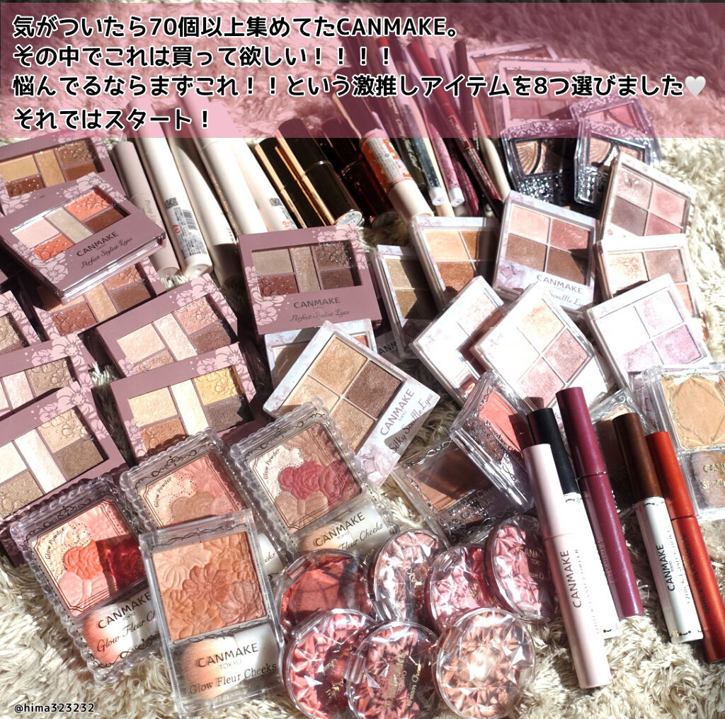 クリームチーク/キャンメイク/ジェル・クリームチークを使ったクチコミ（2枚目）