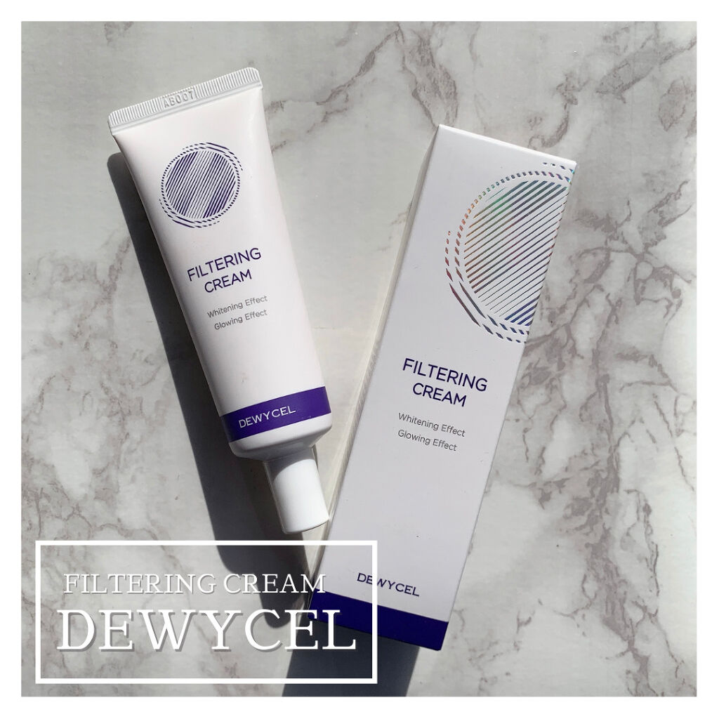 フィルタリングクリーム/DEWYCEL/日焼け止めクリームを使ったクチコミ（2枚目）