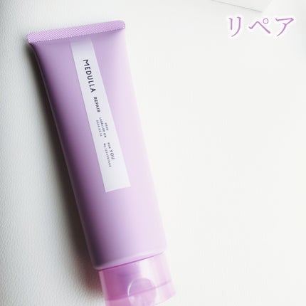 SHAMPOO & REPAIR/MEDULLA/市販シャンプーを使ったクチコミ(6枚目)