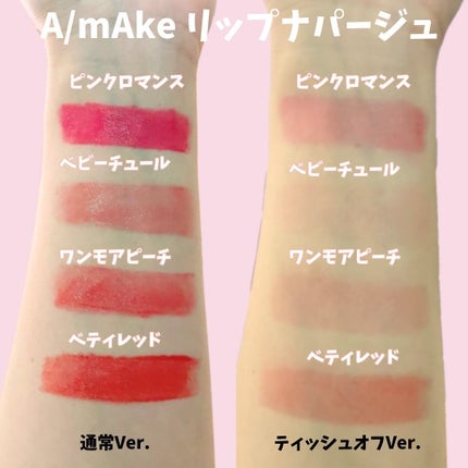 ぽ よ ま る【可愛くて楽しい物が好き♡ꉂꉂ】 on LIPS 「@p0yo_maruです💁♀️人気YouTuberくれいじー..」(7枚目)