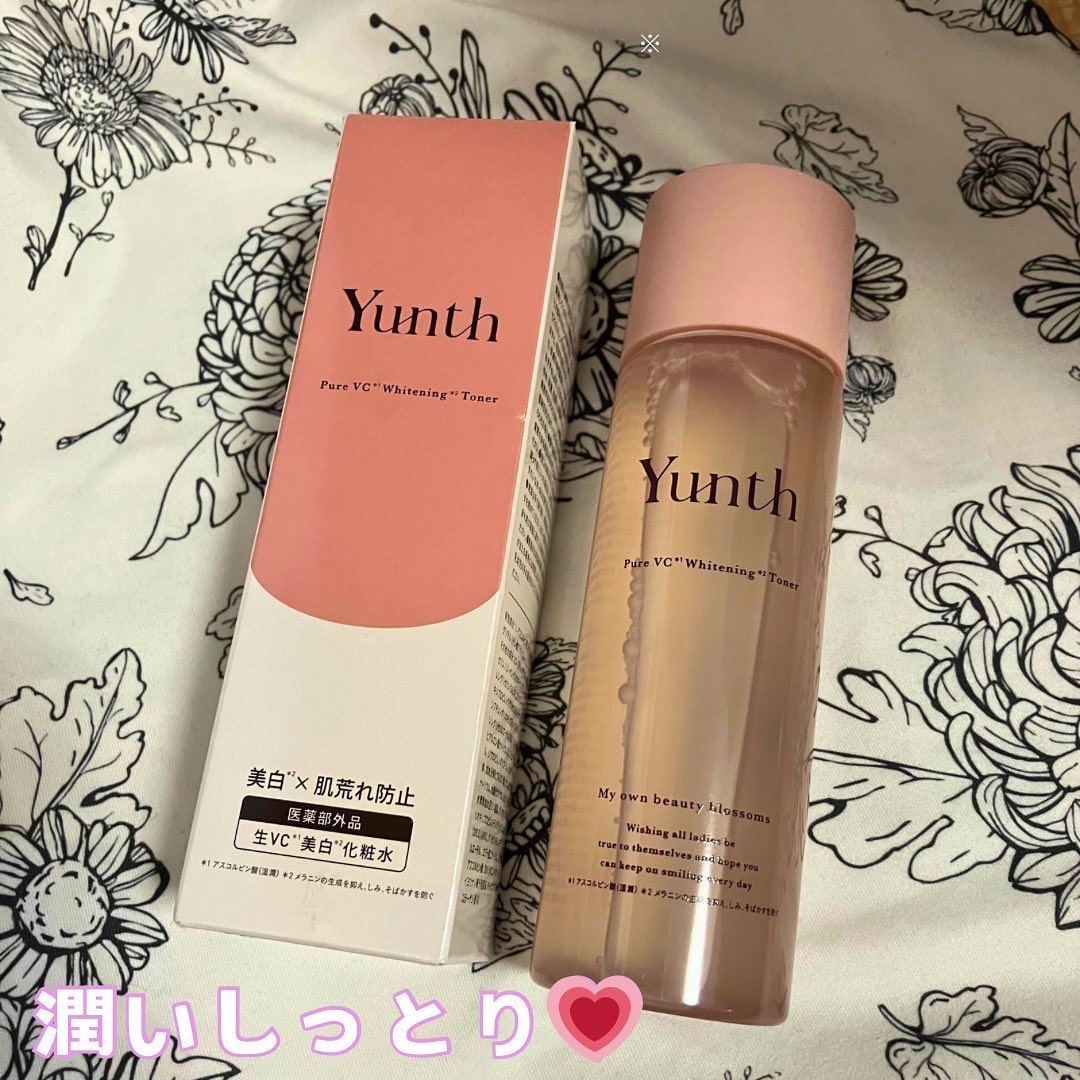 ［医薬部外品］⽣VC美白化粧水   /Yunth/化粧水を使ったクチコミ（2枚目）
