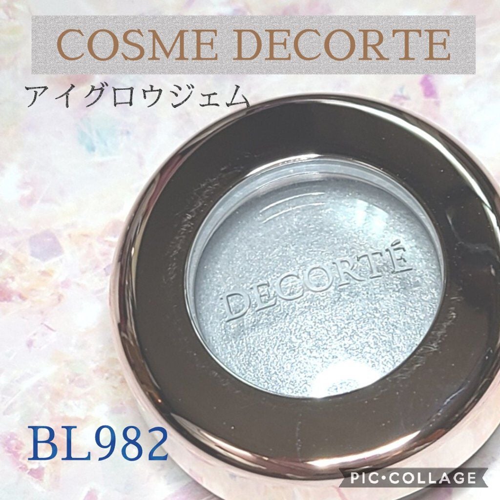 アイグロウ ジェム/DECORTÉ/ジェル・クリームアイシャドウを使ったクチコミ(1枚目)