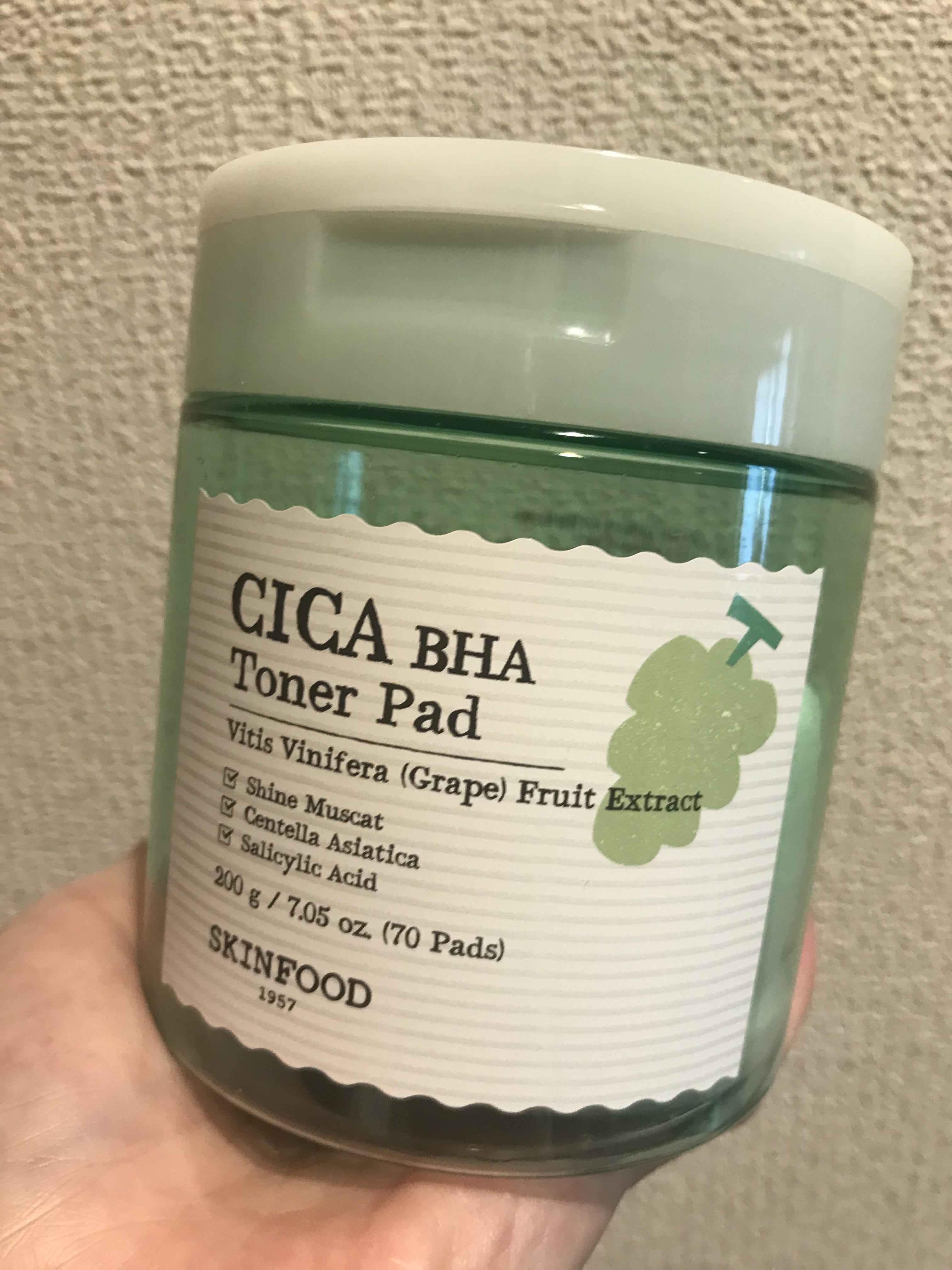 シャインマスカットシカBHAトナーパッド/SKINFOOD/トナーパッドを使ったクチコミ（1枚目）