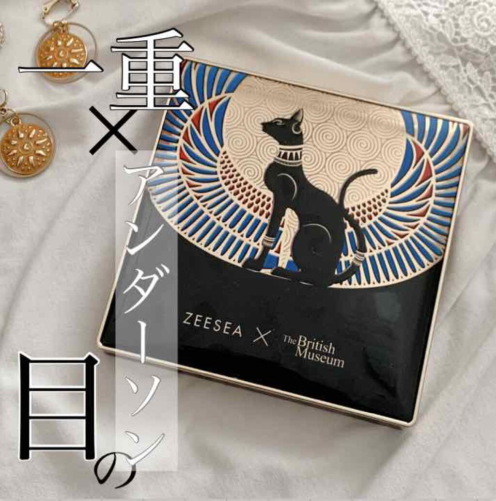 スナイプジェルライナー/インテグレート/ジェルアイライナーを使ったクチコミ（2枚目）