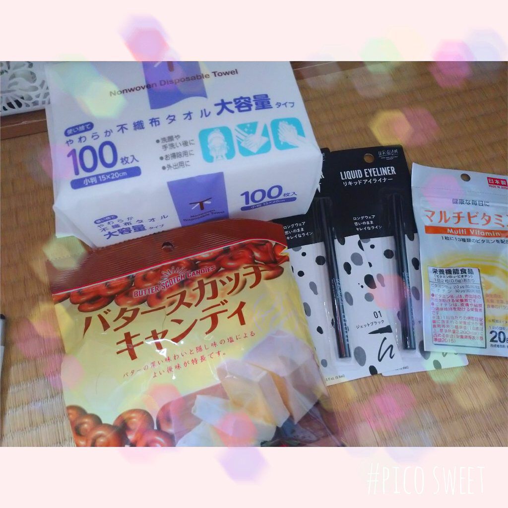 使い捨てやわらか不織布タオル/DAISO/クレンジングタオルを使ったクチコミ（1枚目）