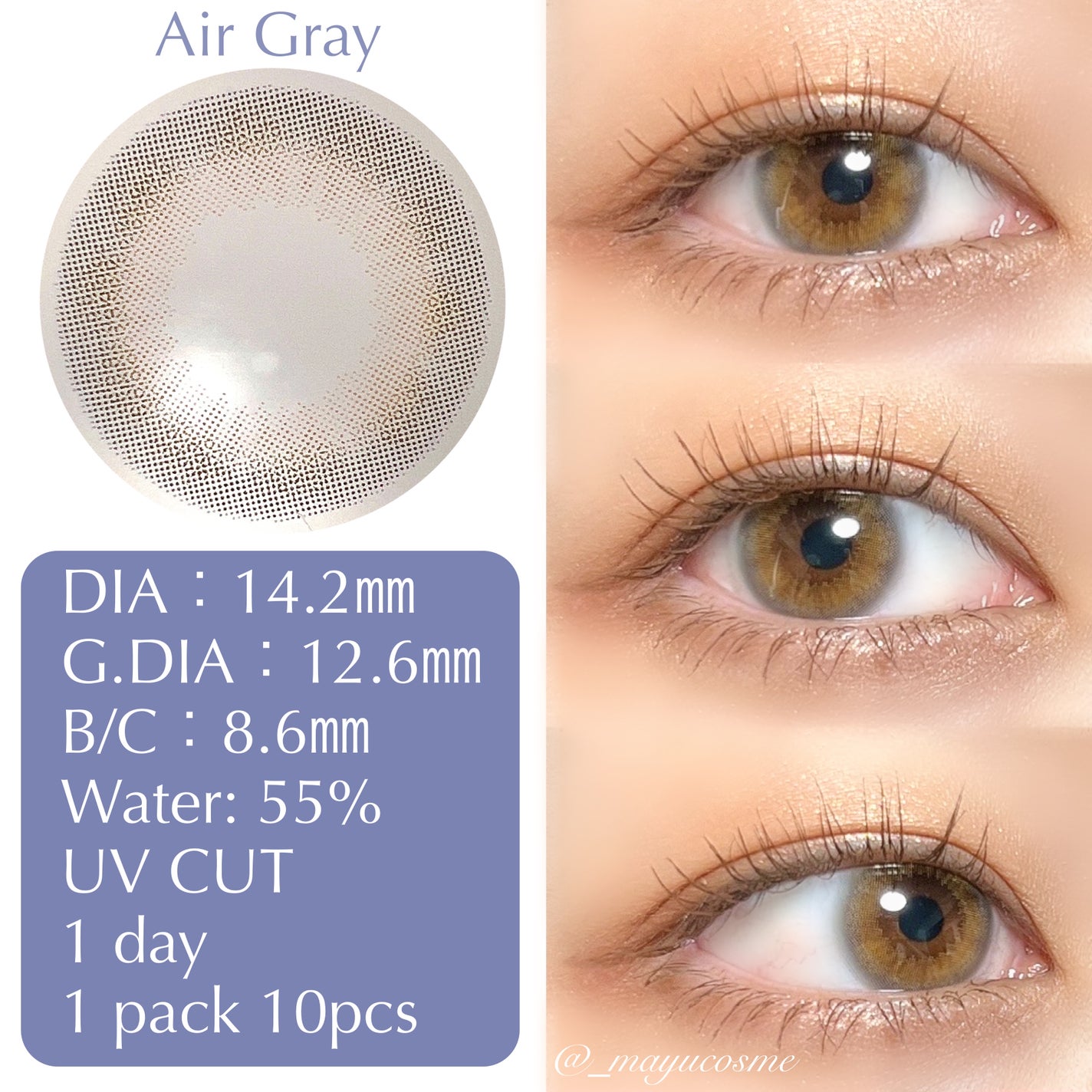 perse 1day/perse/ワンデー(1DAY)カラコンを使ったクチコミ(3枚目)