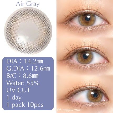 perse 1day/perse/ワンデー(1DAY)カラコンを使ったクチコミ(3枚目)