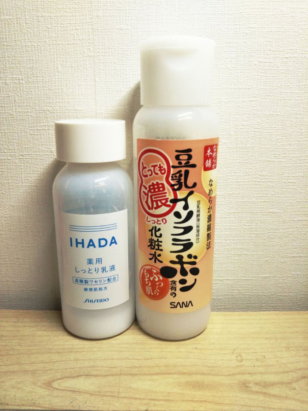 とってもしっとり化粧水 200ml/なめらか本舗/化粧水を使ったクチコミ（1枚目）