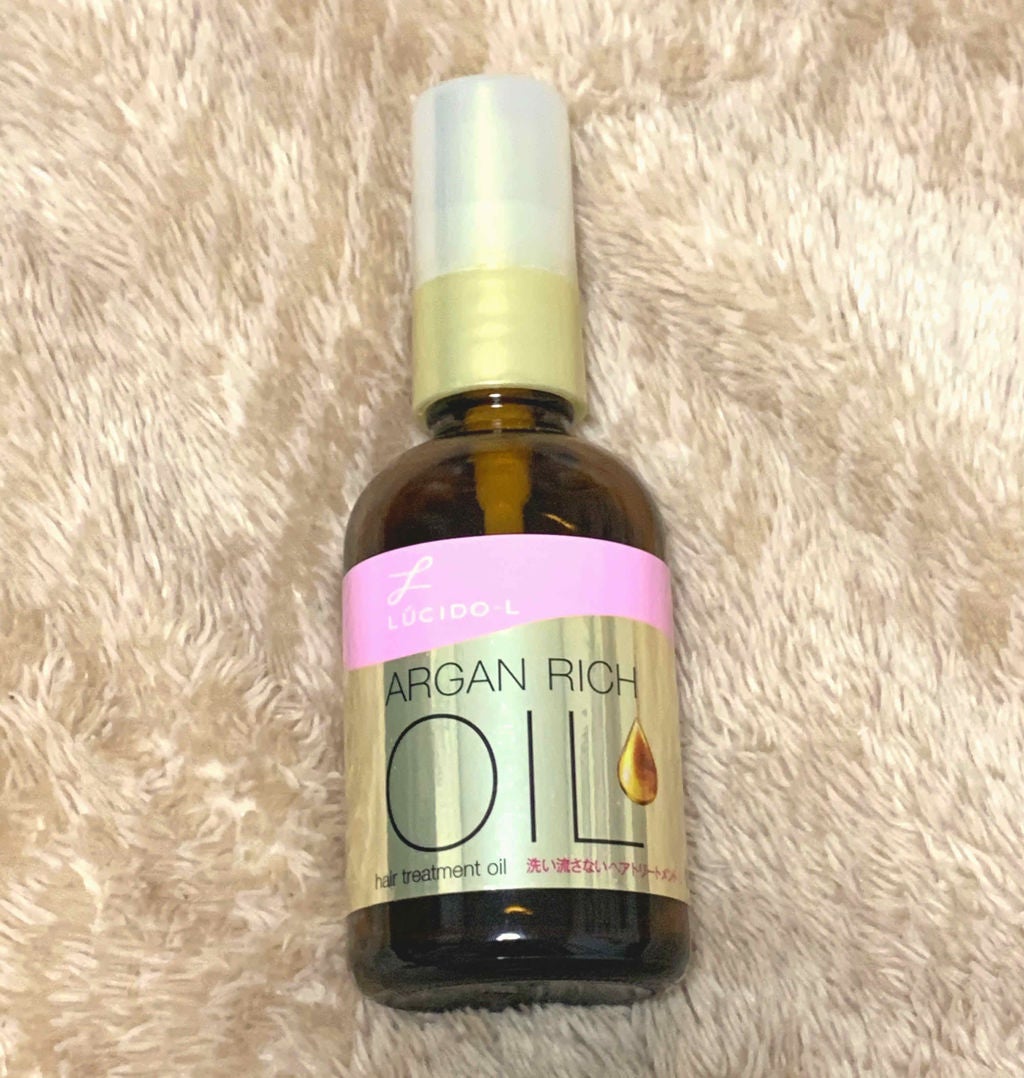 オイルトリートメント #EXヘアオイル/ルシードエル/ヘアオイルを使ったクチコミ(1枚目)