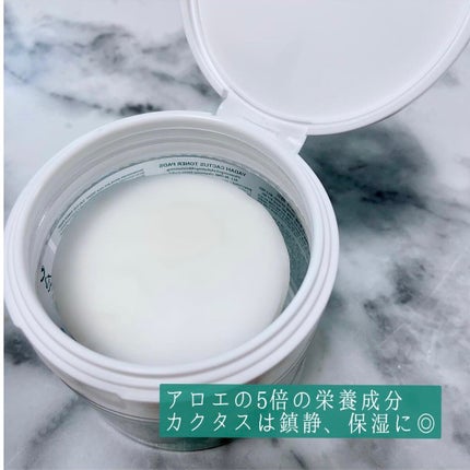 カクタストナーパッド/YADAH/トナーパッドを使ったクチコミ(2枚目)