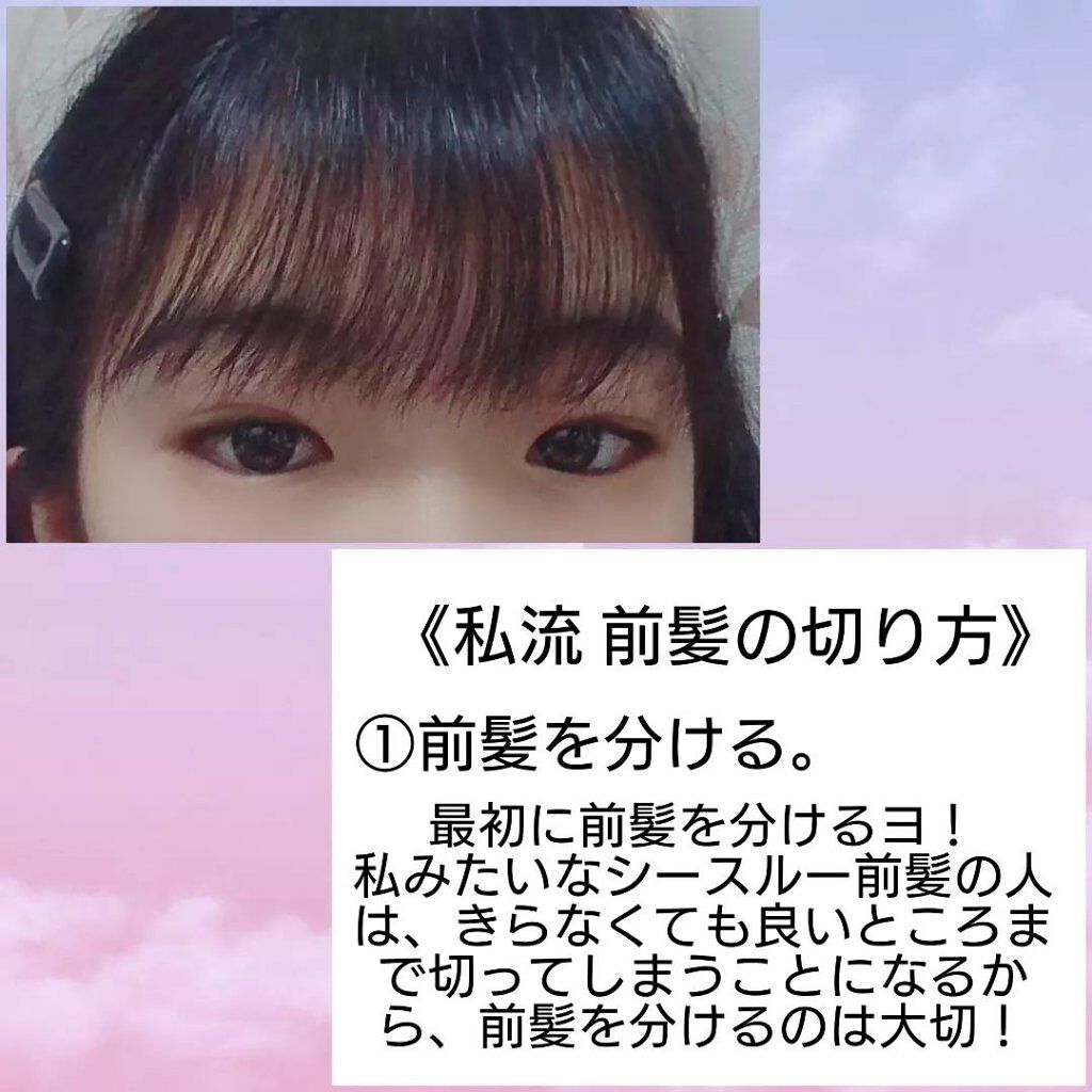 ãªãªð on LIPS ãåå¿è
ã§ãOK誰ã§ãçµ¶å¯Ÿå¯æããªããâŒïžã·ãŒã¹ã«ãŒïœã±ã£ã€ãå..ãïŒ4æç®ïŒ