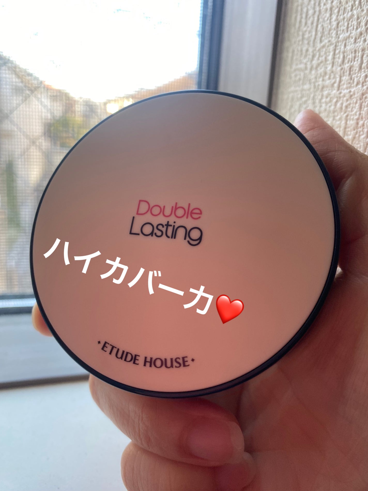 ダブルラスティング ファンデーション/ETUDE/リキッドファンデーションを使ったクチコミ(1枚目)
