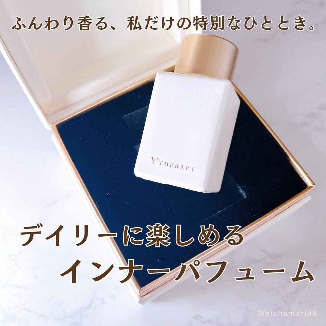 INNER CARE /Y'THERAPY/香水(その他)を使ったクチコミ(1枚目)