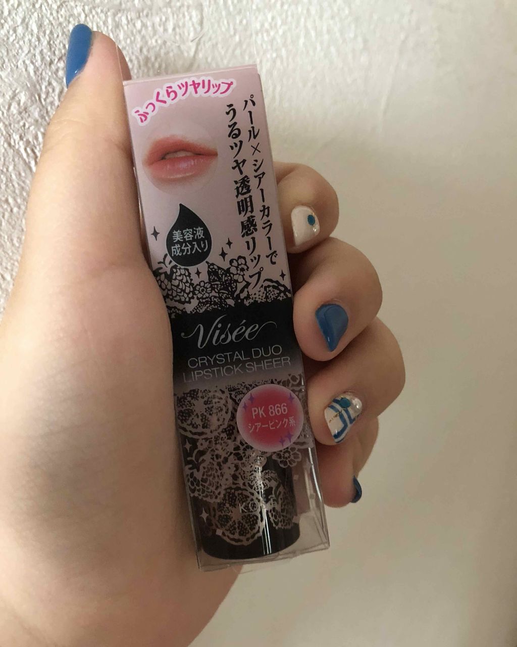 クリスタルデュオ リップスティック シアー/Visée/口紅を使ったクチコミ(1枚目)