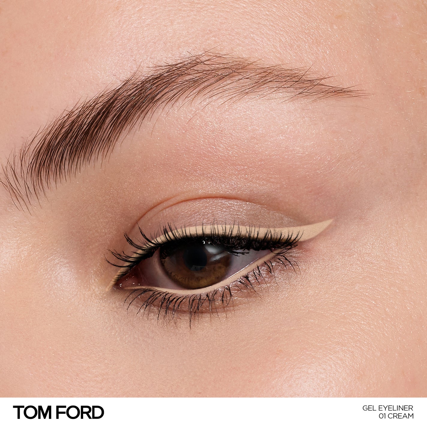 ジェル アイライナー 01 クリーム