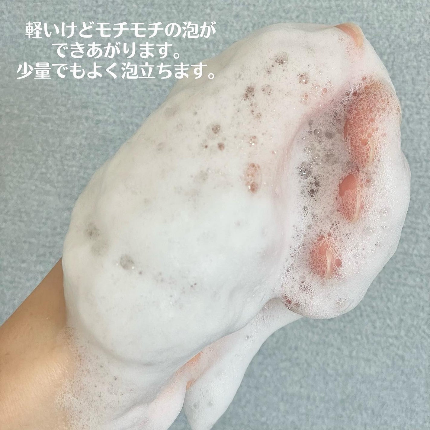 セレスティアルエスケープ ボディソープ /LUX/ボディソープを使ったクチコミ(3枚目)