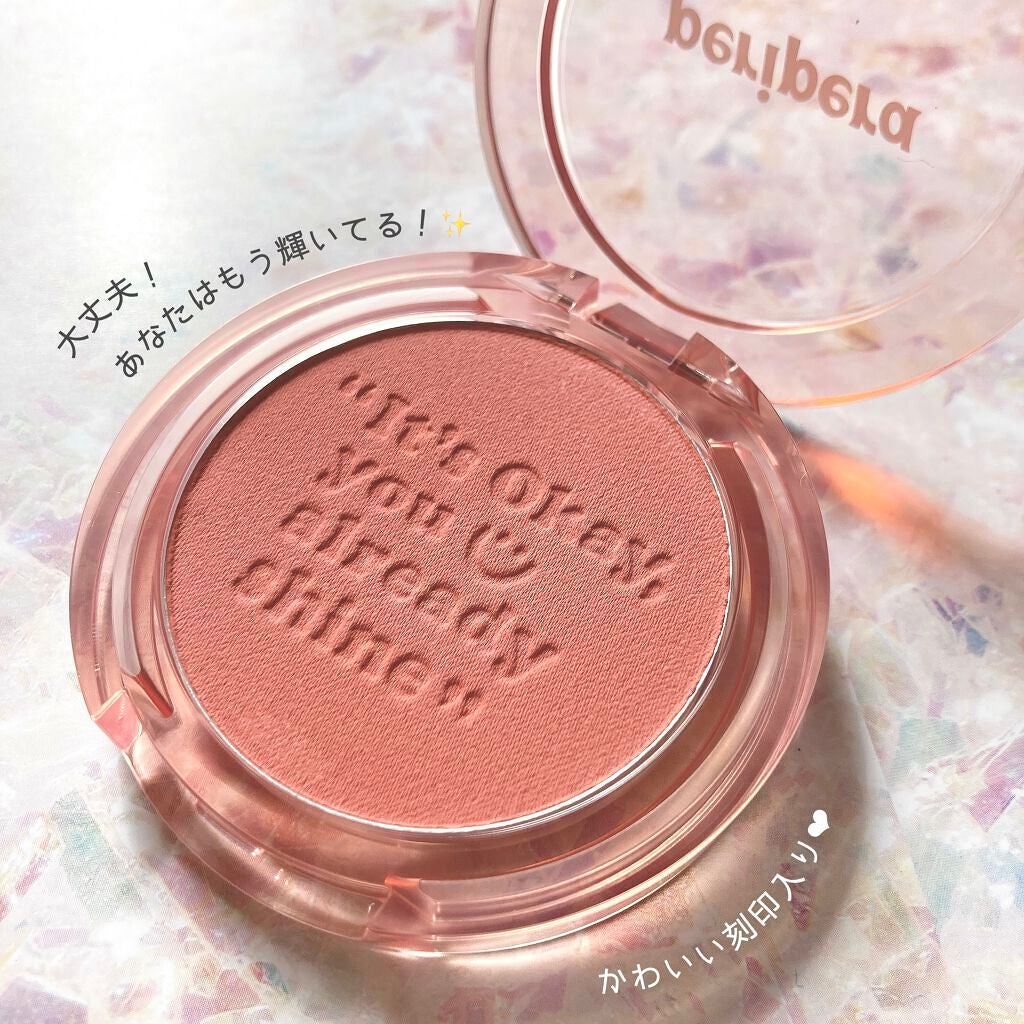 ピュア ブラッシュド サンシャイン チーク/PERIPERA/パウダーチークを使ったクチコミ(2枚目)