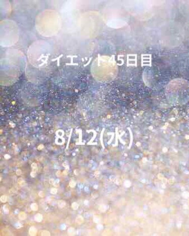 ふこむ on LIPS 「今日は久しぶりに友達と遊んだって言うか買い物しにいきました！あ..」（1枚目）