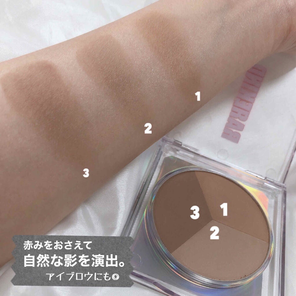 ミニアルバム 1ST/RAREKIND/ハイライトを使ったクチコミ(4枚目)