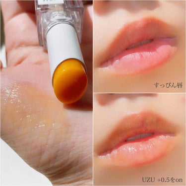 38℃/99℉ LIPSTICK  ＜YOU＞/UZU BY FLOWFUSHI/口紅を使ったクチコミ（2枚目）