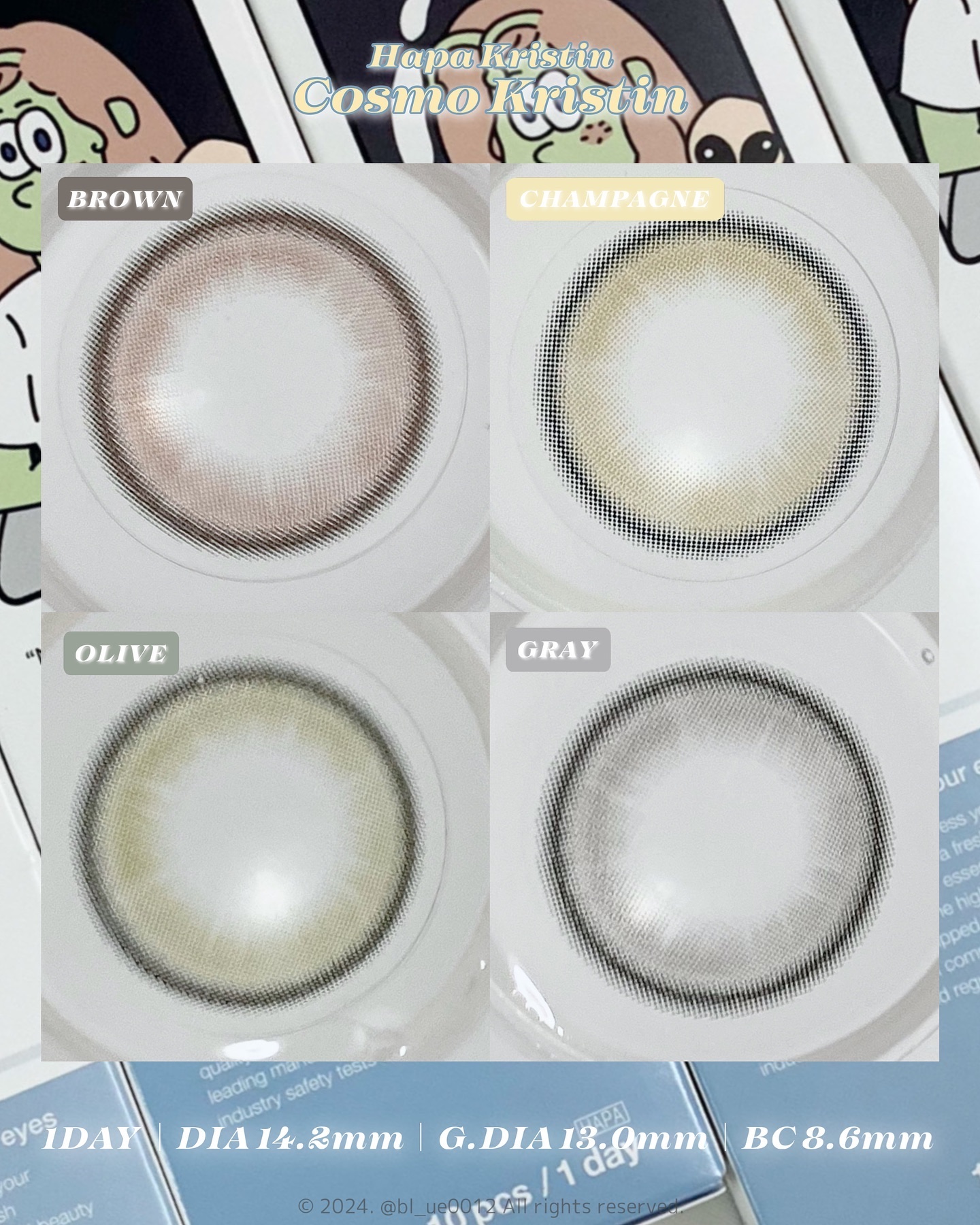 Cosmo Kristin/Hapa kristin/ワンデー（１DAY）カラコンを使ったクチコミ（2枚目）