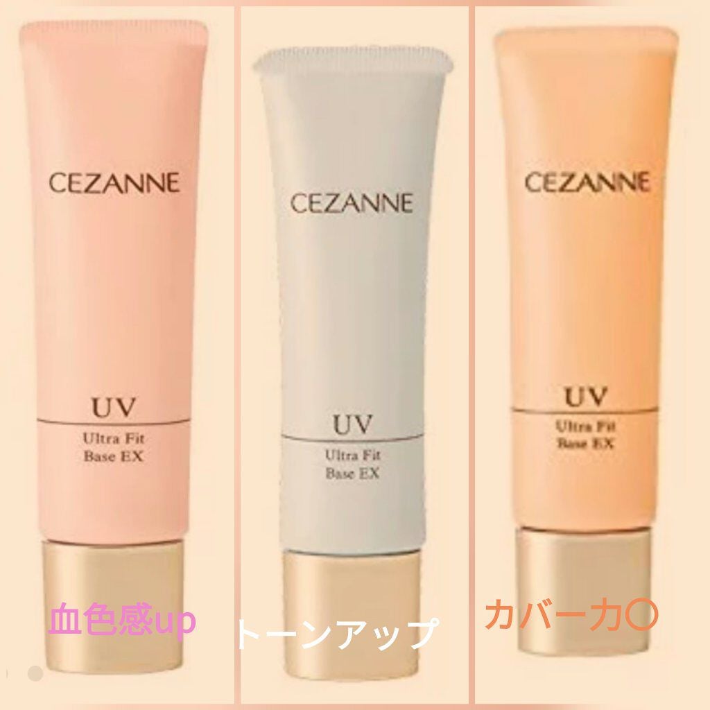 シェーディングパウダー/キャンメイク/シェーディングを使ったクチコミ(2枚目)