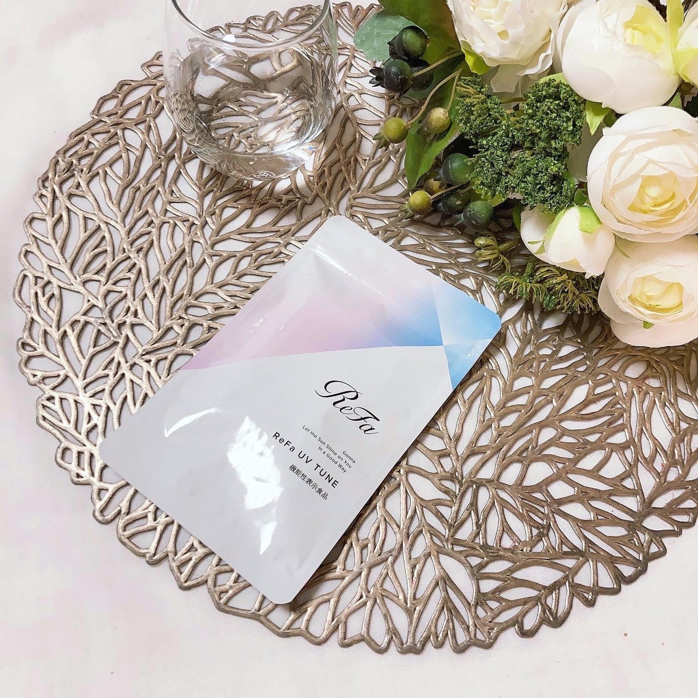 UVチューン/ReFa/美容サプリメントを使ったクチコミ(1枚目)