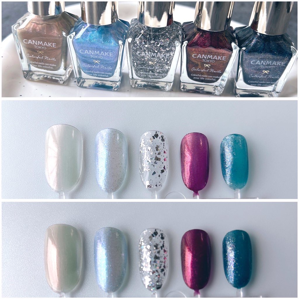 カラフルネイルズ/キャンメイク/マニキュアを使ったクチコミ（2枚目）